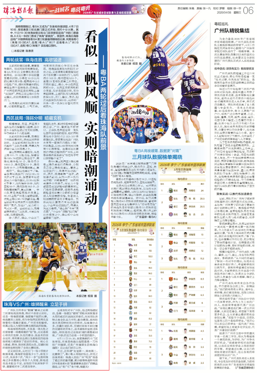 加框1.png