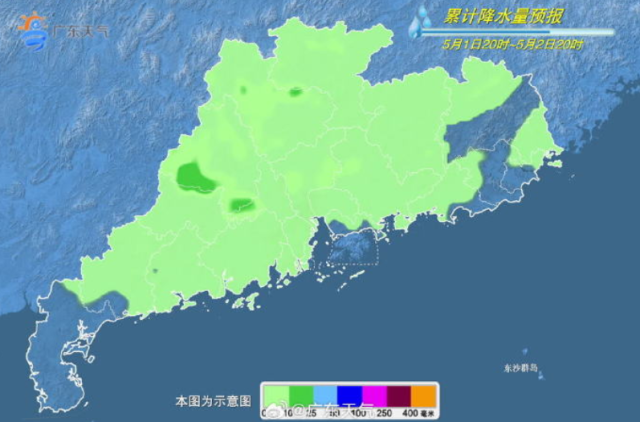 配图  通讯员 通讯员 供图