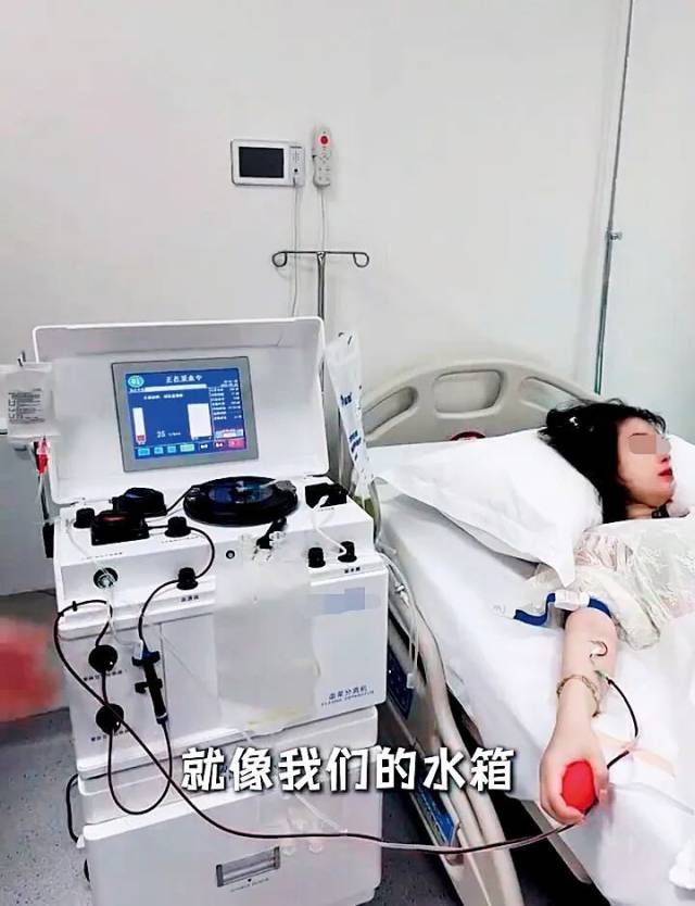 于文红在医院接受血浆置换。图/视频截图