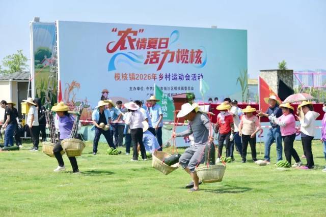 受访者 供图