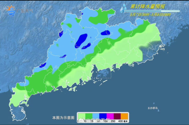 配图 通讯员 供图