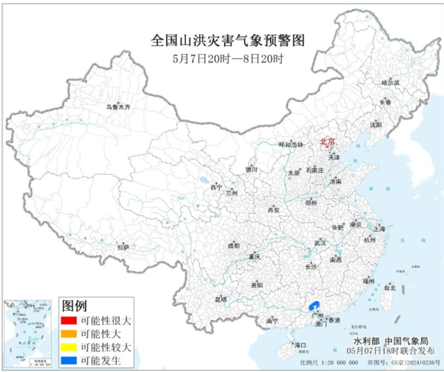 配图 通讯员 供图