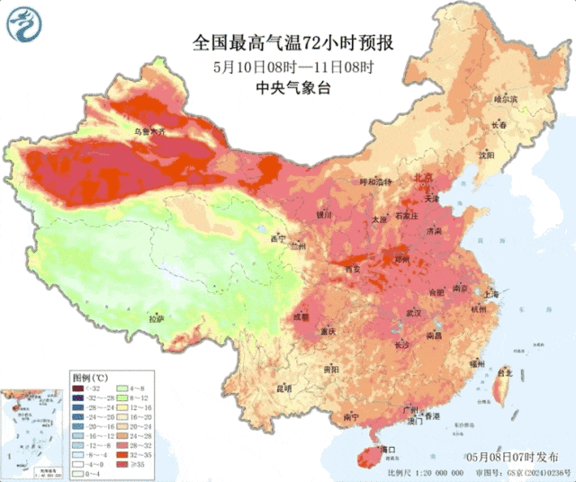 动图看北方“热红了”
