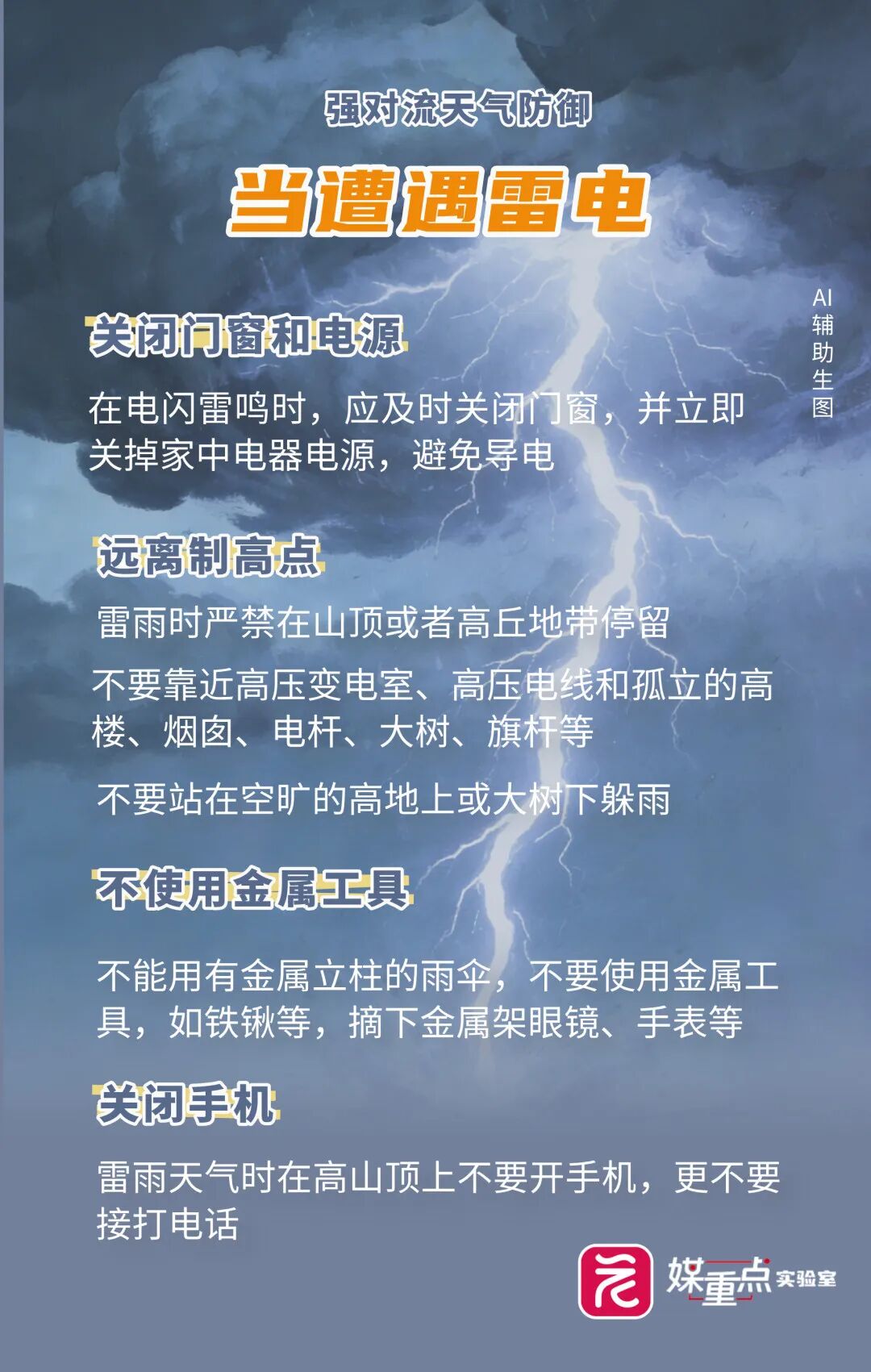 79a394751ac21eeadd98704f79bbcfb1.jpg