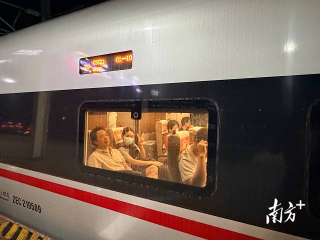 无 通讯员 无 供图