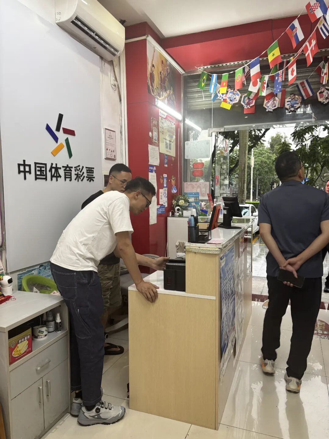 图片