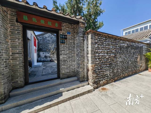 位于高新区淇澳村的苏兆征故居，苏兆征是中国工人运动杰出领袖、共产党早期重要领导人。珠海高新区供图