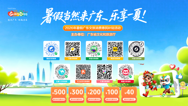 如图