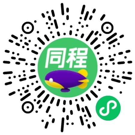 如图