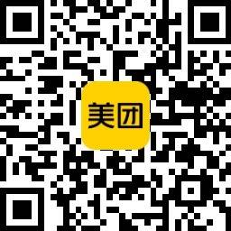 如图