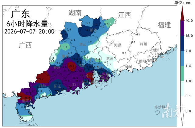 配图  通讯员 通讯员 供图