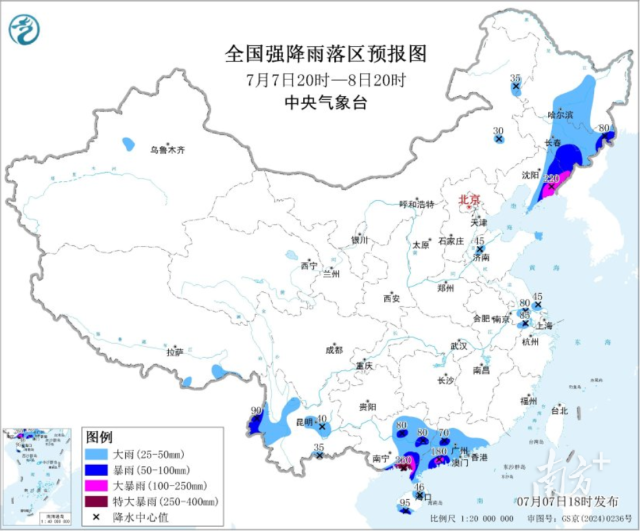 配图  通讯员 通讯员 供图