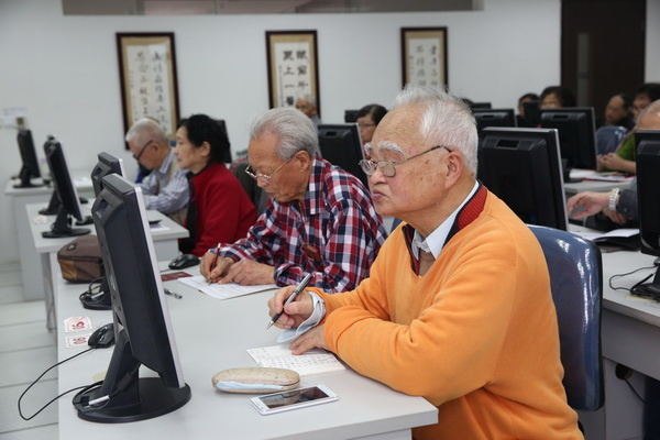 图片 5.png