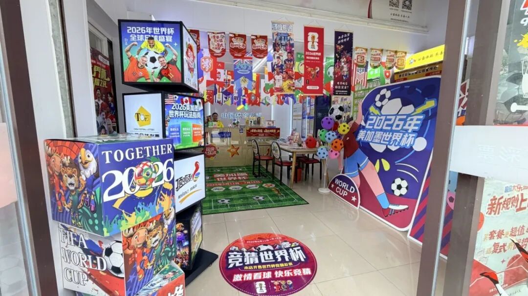 微信图片_20260716144703.jpg