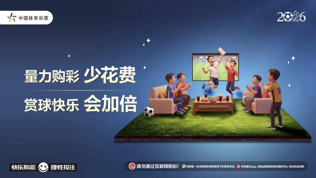 微信图片_20260716144712.jpg