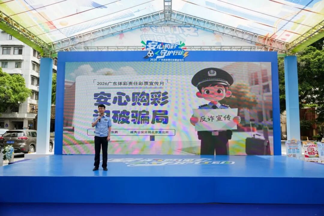 微信图片_20260716144651.jpg