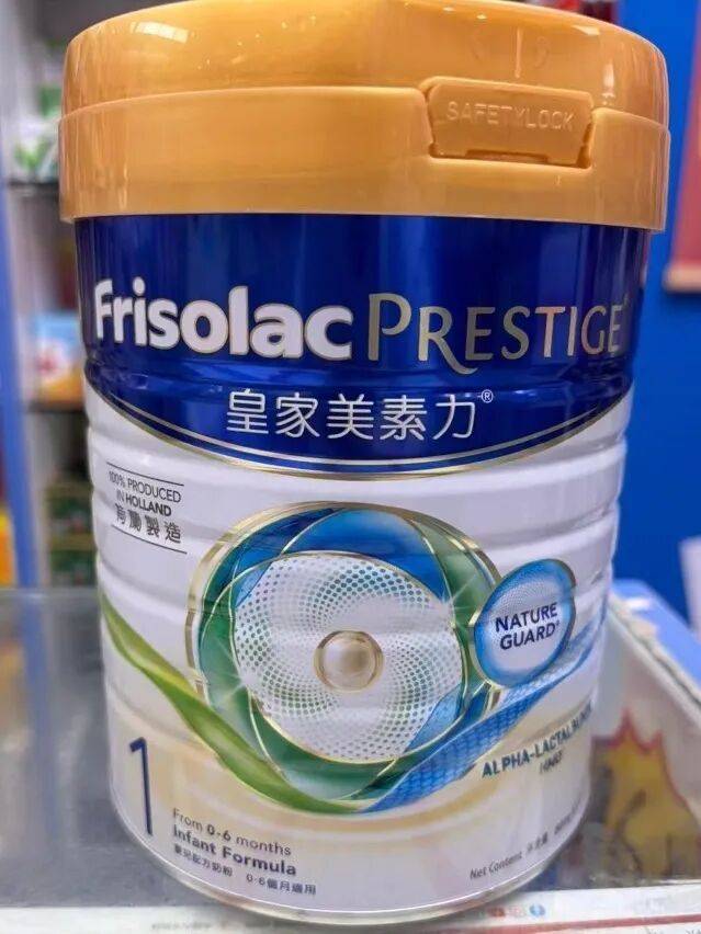 涉事产品。
