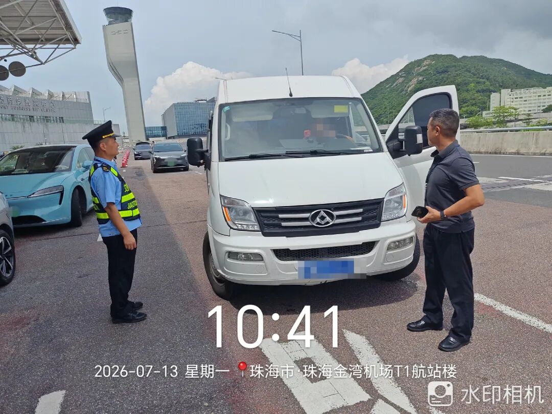 案例1图片.jpg
