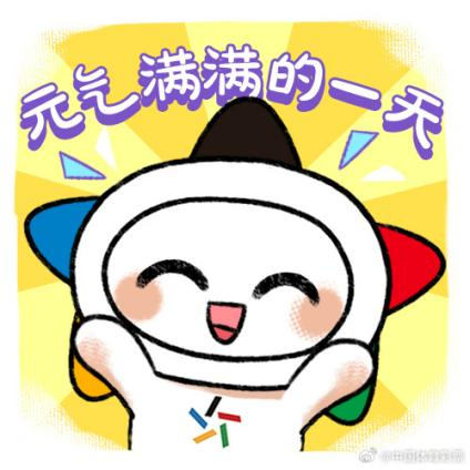 图片3.png