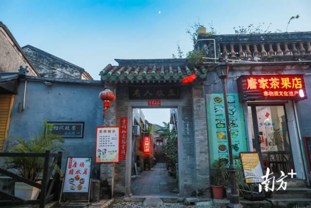 唐绍仪故居。钱文攀 摄