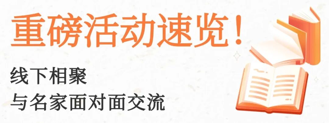 稿定设计-2.jpg