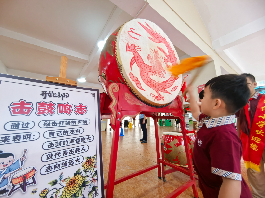 击鼓1.jpg