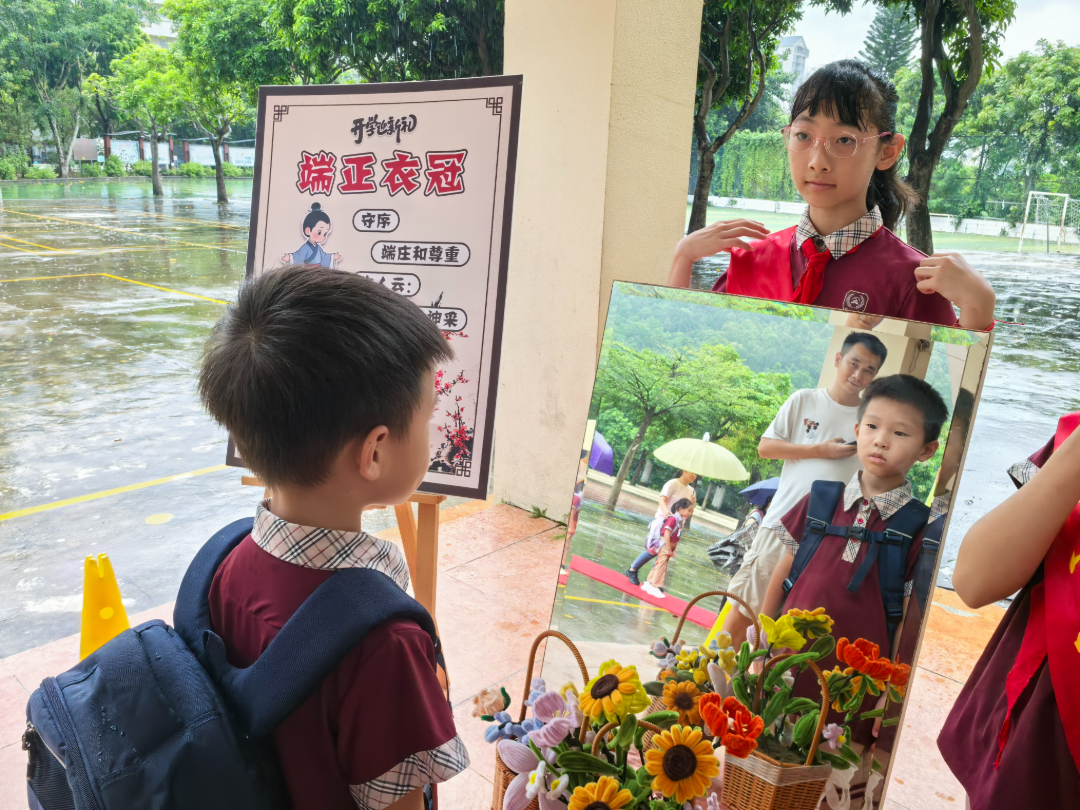 正衣装1.jpg