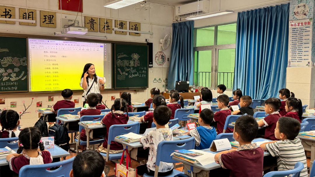 试上学4.jpg