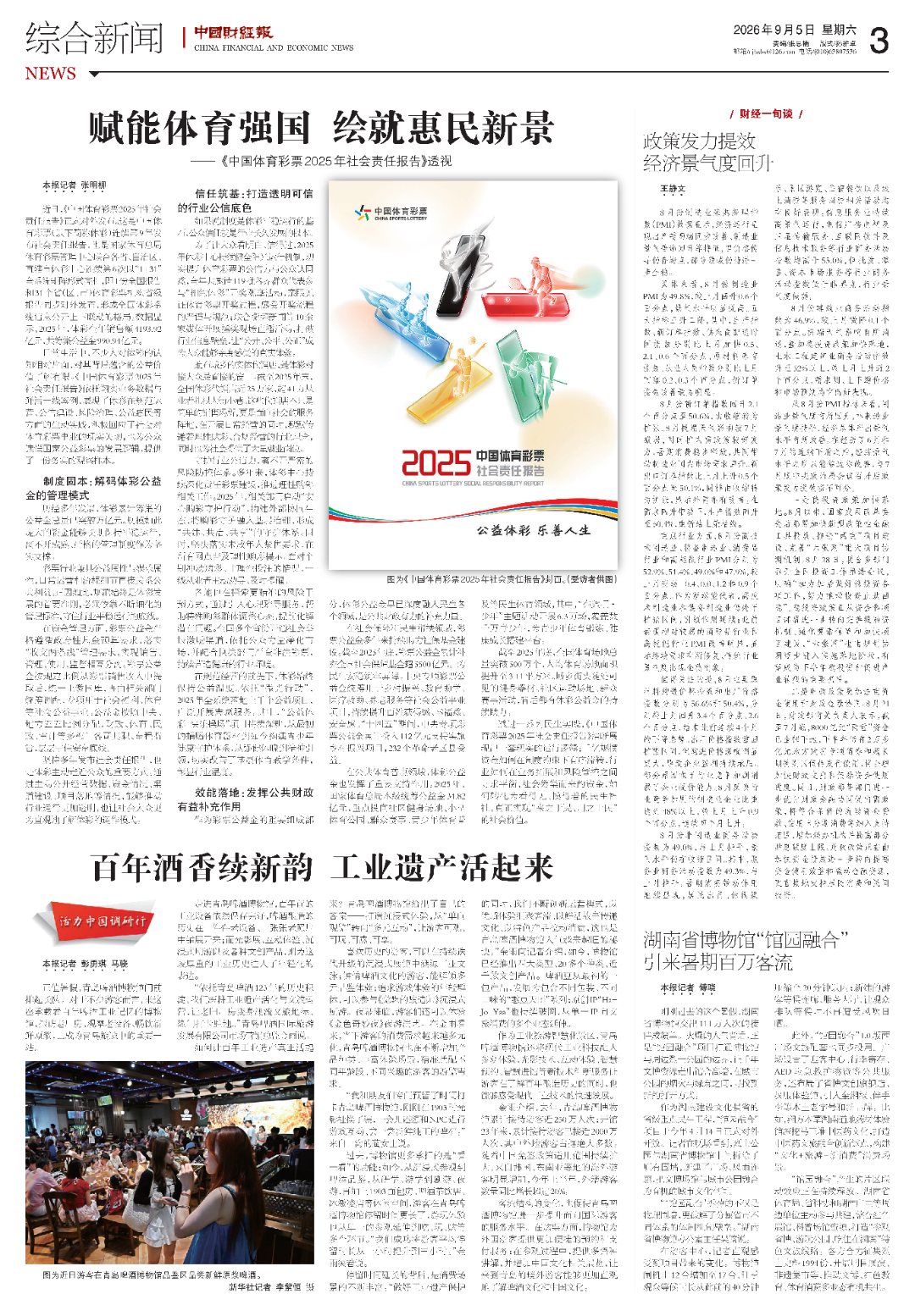 图片 1.png