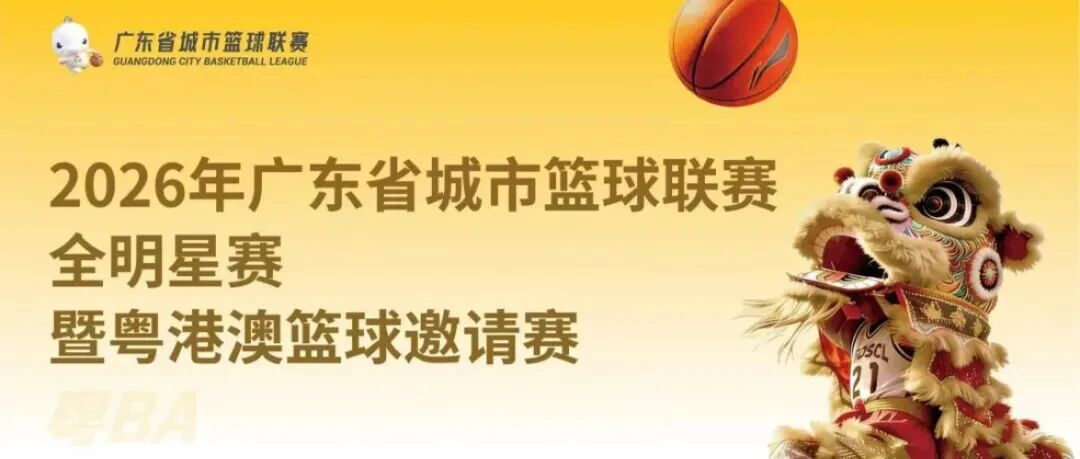 文娱抢票活动宣传趣味插画文本框微信公众号封面公众号首图 (29).jpg