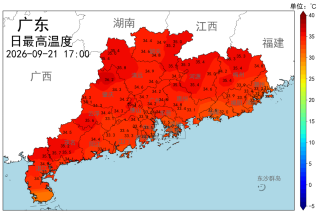 配图  通讯员  供图